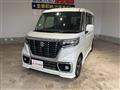 2020 Suzuki Suzuki Others