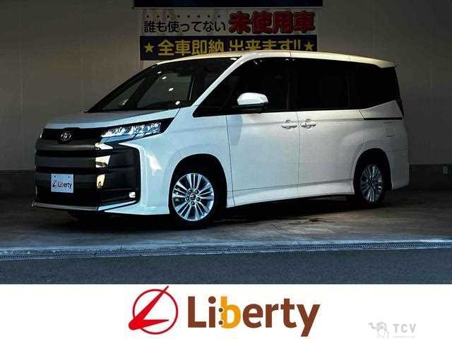 2023 Toyota Noah