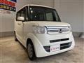2015 Honda N BOX