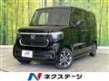 2026 Honda N BOX