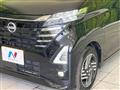 2023 Nissan ROOX