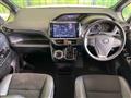 2021 Toyota Noah