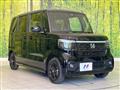 2026 Honda N BOX