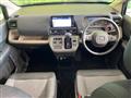 2025 Honda Freed