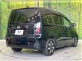 2025 Honda Freed