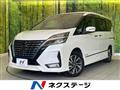 2022 Nissan Serena