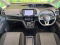 2022 Nissan Serena