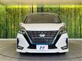 2022 Nissan Serena