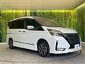 2022 Nissan Serena