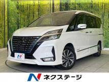 2022 Nissan Serena