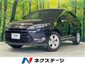2016 Toyota Harrier
