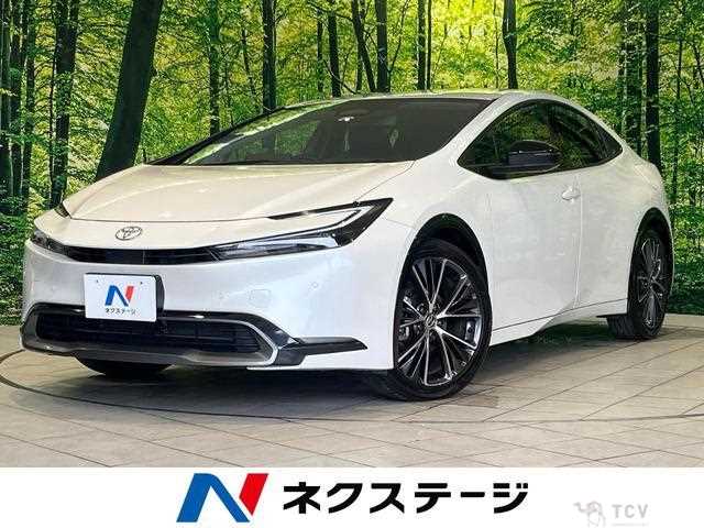 2023 Toyota Prius
