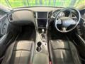 2014 Nissan Skyline