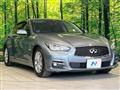 2014 Nissan Skyline