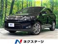 2016 Toyota Harrier