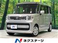 2017 Suzuki Suzuki Others