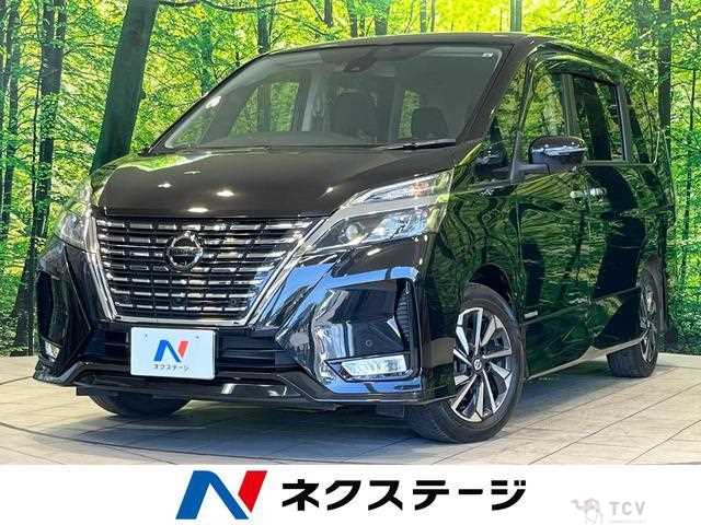 2019 Nissan Serena