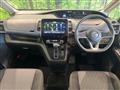 2019 Nissan Serena