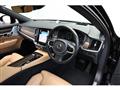 2021 Volvo V90