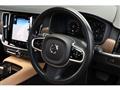 2021 Volvo V90
