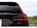 2021 Volvo V90