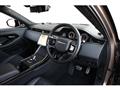 2024 Land Rover Land Rover Others