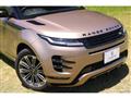 2024 Land Rover Land Rover Others