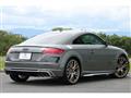 2023 Audi TTS