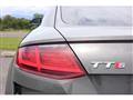 2023 Audi TTS