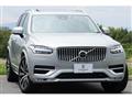 2023 Volvo XC90