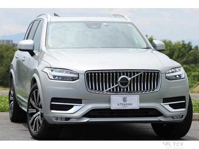 2023 Volvo XC90