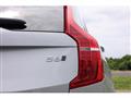 2023 Volvo XC90