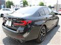 2021 BMW 5 Series