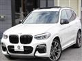 2018 BMW X3