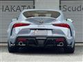 2025 Toyota Supra