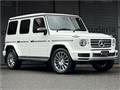2021 Mercedes-Benz G-Class