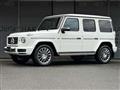 2021 Mercedes-Benz G-Class
