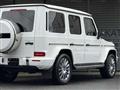 2021 Mercedes-Benz G-Class