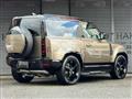 2025 Land Rover Defender