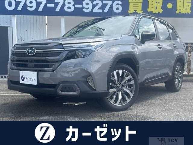 2026 Subaru Forester