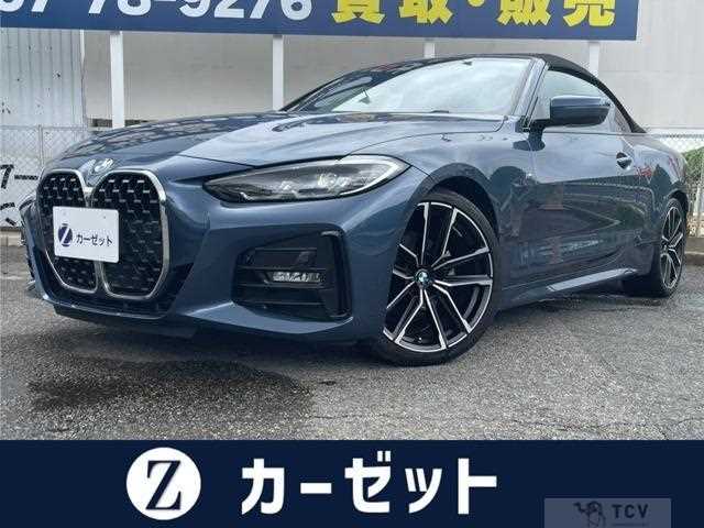 2021 BMW BMW Others