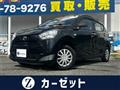 2018 Daihatsu Mira