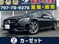 2014 Mercedes-Benz C-Class