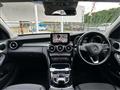2014 Mercedes-Benz C-Class