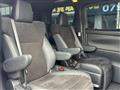 2021 Toyota Alphard G
