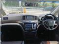 2012 Nissan Elgrand