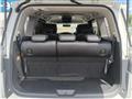 2012 Nissan Elgrand