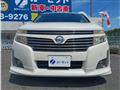 2012 Nissan Elgrand