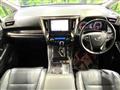 2022 Toyota Alphard G