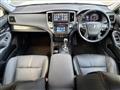 2015 Toyota Crown Hybrid
